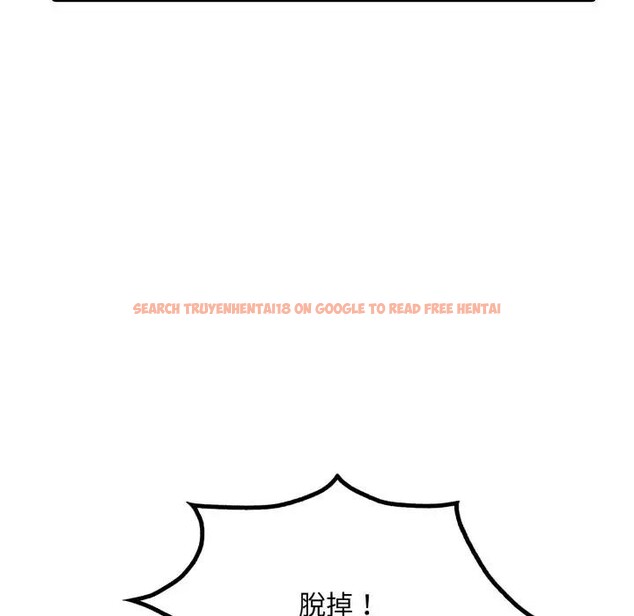 查看漫画社區人妻的陷阱 - 第10話 - sayhentaiz.net中的4296962图片 查看漫画社區人妻的陷阱 - 第10話 - sayhentaiz.net中的4296962图片