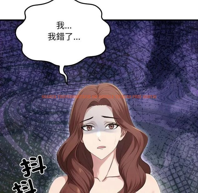 查看漫画社區人妻的陷阱 - 第10話 - sayhentaiz.net中的4296969图片 查看漫画社區人妻的陷阱 - 第10話 - sayhentaiz.net中的4296969图片