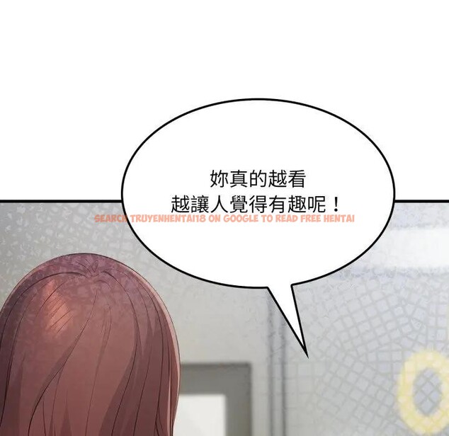 查看漫画社區人妻的陷阱 - 第10話 - sayhentaiz.net中的4296973图片 查看漫画社區人妻的陷阱 - 第10話 - sayhentaiz.net中的4296973图片