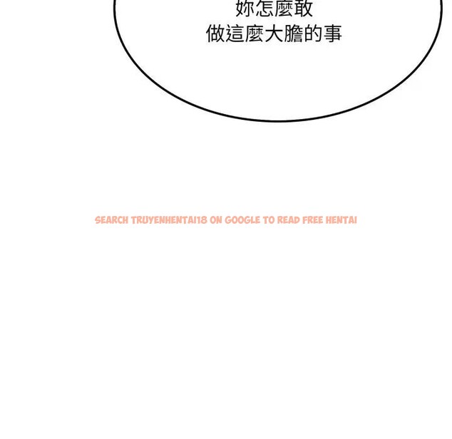 查看漫画社區人妻的陷阱 - 第10話 - sayhentaiz.net中的4296976图片 查看漫画社區人妻的陷阱 - 第10話 - sayhentaiz.net中的4296976图片