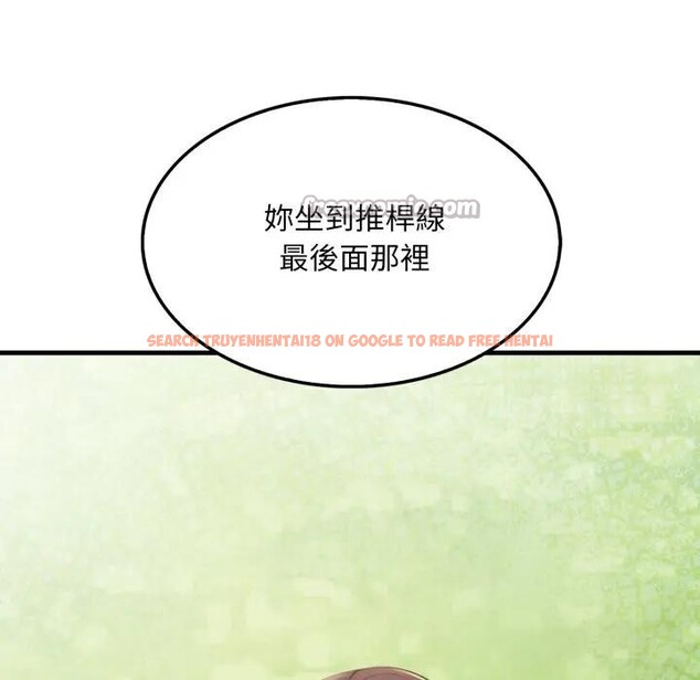 查看漫画社區人妻的陷阱 - 第10話 - sayhentaiz.net中的4296977图片 查看漫画社區人妻的陷阱 - 第10話 - sayhentaiz.net中的4296977图片