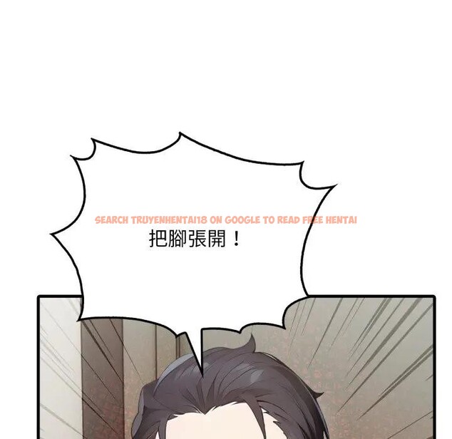 查看漫画社區人妻的陷阱 - 第10話 - sayhentaiz.net中的4296981图片 查看漫画社區人妻的陷阱 - 第10話 - sayhentaiz.net中的4296981图片