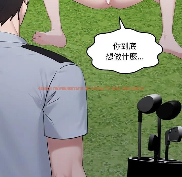 查看漫画社區人妻的陷阱 - 第10話 - sayhentaiz.net中的4296985图片 查看漫画社區人妻的陷阱 - 第10話 - sayhentaiz.net中的4296985图片