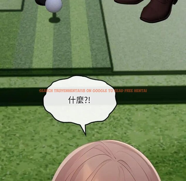 查看漫画社區人妻的陷阱 - 第10話 - sayhentaiz.net中的4296996图片 查看漫画社區人妻的陷阱 - 第10話 - sayhentaiz.net中的4296996图片