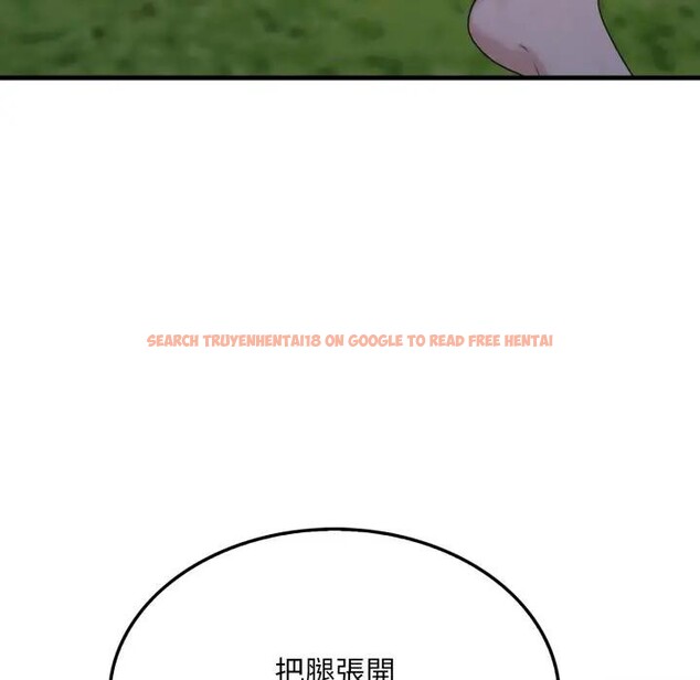 查看漫画社區人妻的陷阱 - 第11話 - sayhentaiz.net中的4297010图片 查看漫画社區人妻的陷阱 - 第11話 - sayhentaiz.net中的4297010图片