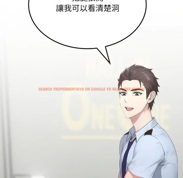 查看漫画社區人妻的陷阱 - 第11話 - sayhentaiz.net中的4297011图片 查看漫画社區人妻的陷阱 - 第11話 - sayhentaiz.net中的4297011图片