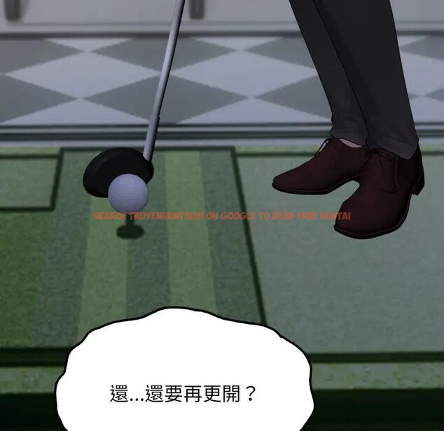 查看漫画社區人妻的陷阱 - 第11話 - sayhentaiz.net中的4297013图片 查看漫画社區人妻的陷阱 - 第11話 - sayhentaiz.net中的4297013图片