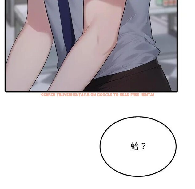 查看漫画社區人妻的陷阱 - 第11話 - sayhentaiz.net中的4297027图片 查看漫画社區人妻的陷阱 - 第11話 - sayhentaiz.net中的4297027图片