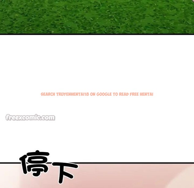 查看漫画社區人妻的陷阱 - 第11話 - sayhentaiz.net中的4297030图片 查看漫画社區人妻的陷阱 - 第11話 - sayhentaiz.net中的4297030图片