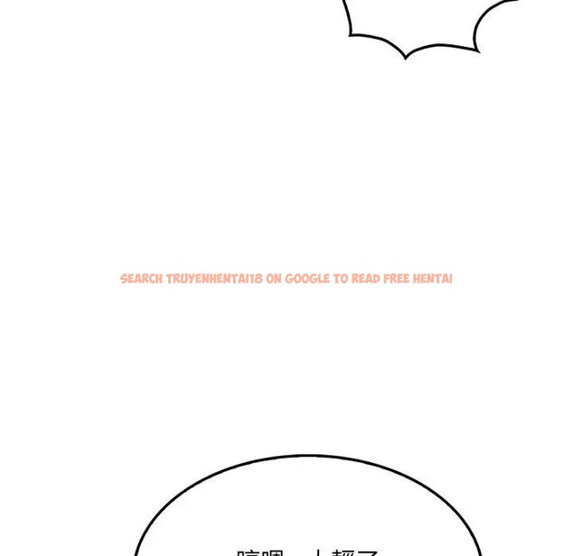 查看漫画社區人妻的陷阱 - 第11話 - sayhentaiz.net中的4297032图片 查看漫画社區人妻的陷阱 - 第11話 - sayhentaiz.net中的4297032图片