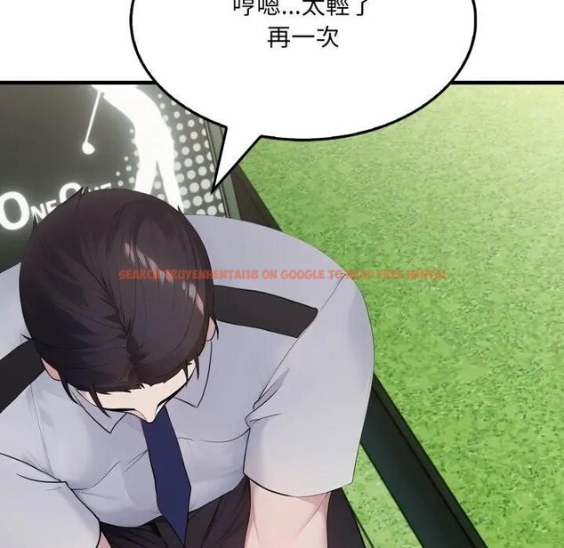 查看漫画社區人妻的陷阱 - 第11話 - sayhentaiz.net中的4297033图片 查看漫画社區人妻的陷阱 - 第11話 - sayhentaiz.net中的4297033图片