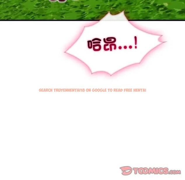 查看漫画社區人妻的陷阱 - 第11話 - sayhentaiz.net中的4297042图片 查看漫画社區人妻的陷阱 - 第11話 - sayhentaiz.net中的4297042图片