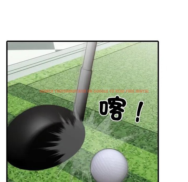 查看漫画社區人妻的陷阱 - 第11話 - sayhentaiz.net中的4297043图片 查看漫画社區人妻的陷阱 - 第11話 - sayhentaiz.net中的4297043图片