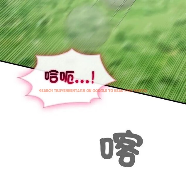 查看漫画社區人妻的陷阱 - 第11話 - sayhentaiz.net中的4297048图片 查看漫画社區人妻的陷阱 - 第11話 - sayhentaiz.net中的4297048图片