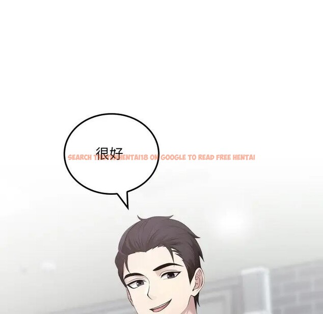 查看漫画社區人妻的陷阱 - 第11話 - sayhentaiz.net中的4297049图片 查看漫画社區人妻的陷阱 - 第11話 - sayhentaiz.net中的4297049图片