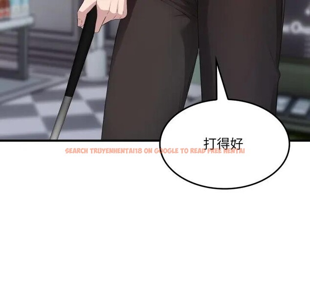 查看漫画社區人妻的陷阱 - 第11話 - sayhentaiz.net中的4297051图片 查看漫画社區人妻的陷阱 - 第11話 - sayhentaiz.net中的4297051图片