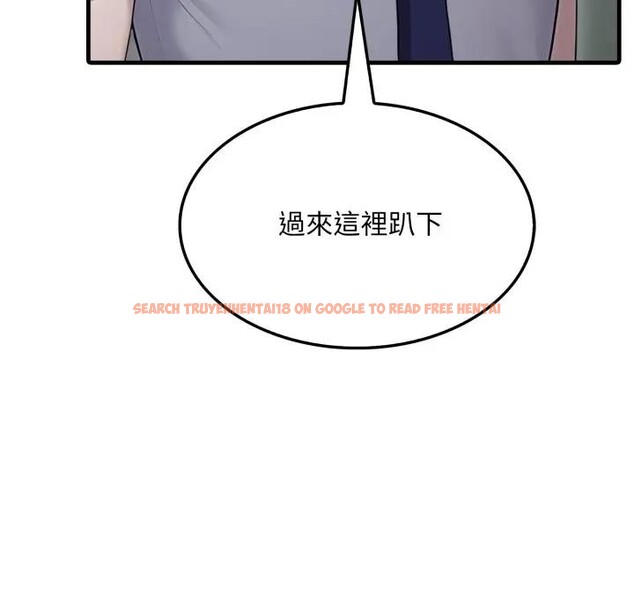 查看漫画社區人妻的陷阱 - 第11話 - sayhentaiz.net中的4297060图片 查看漫画社區人妻的陷阱 - 第11話 - sayhentaiz.net中的4297060图片