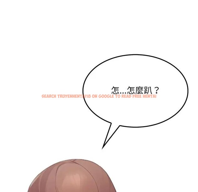 查看漫画社區人妻的陷阱 - 第11話 - sayhentaiz.net中的4297061图片 查看漫画社區人妻的陷阱 - 第11話 - sayhentaiz.net中的4297061图片