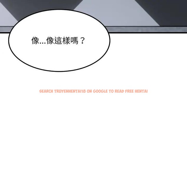 查看漫画社區人妻的陷阱 - 第11話 - sayhentaiz.net中的4297064图片 查看漫画社區人妻的陷阱 - 第11話 - sayhentaiz.net中的4297064图片