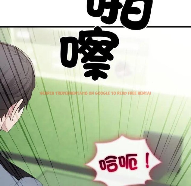 查看漫画社區人妻的陷阱 - 第11話 - sayhentaiz.net中的4297069图片 查看漫画社區人妻的陷阱 - 第11話 - sayhentaiz.net中的4297069图片