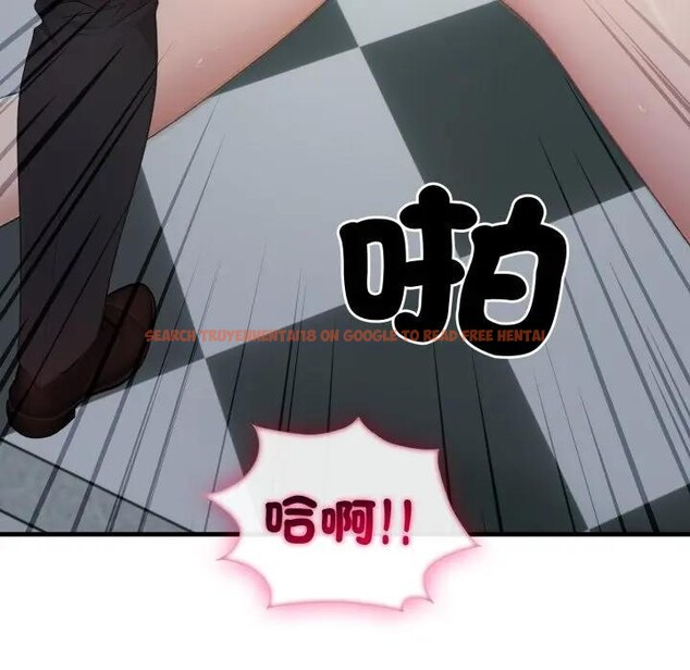 查看漫画社區人妻的陷阱 - 第11話 - sayhentaiz.net中的4297071图片 查看漫画社區人妻的陷阱 - 第11話 - sayhentaiz.net中的4297071图片