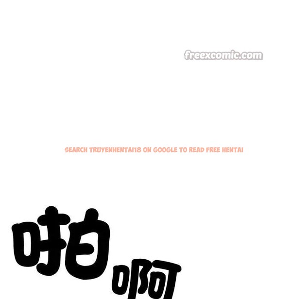 查看漫画社區人妻的陷阱 - 第11話 - sayhentaiz.net中的4297072图片 查看漫画社區人妻的陷阱 - 第11話 - sayhentaiz.net中的4297072图片