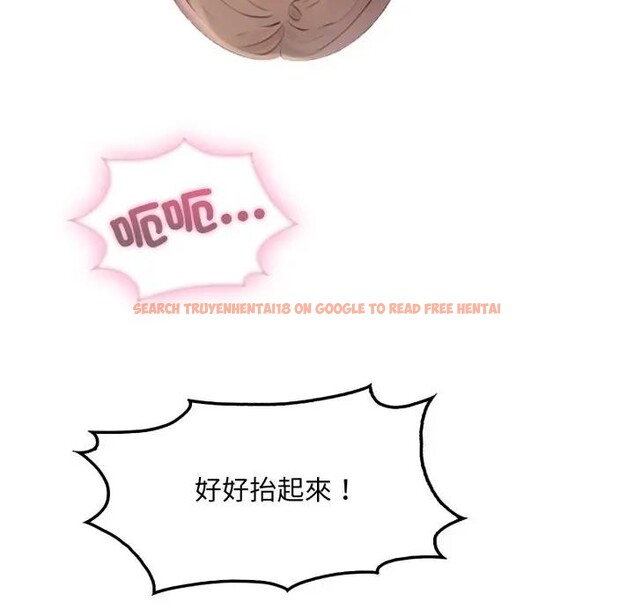 查看漫画社區人妻的陷阱 - 第11話 - sayhentaiz.net中的4297076图片 查看漫画社區人妻的陷阱 - 第11話 - sayhentaiz.net中的4297076图片