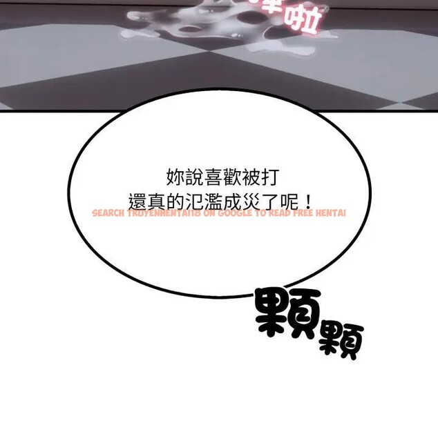 查看漫画社區人妻的陷阱 - 第11話 - sayhentaiz.net中的4297080图片 查看漫画社區人妻的陷阱 - 第11話 - sayhentaiz.net中的4297080图片