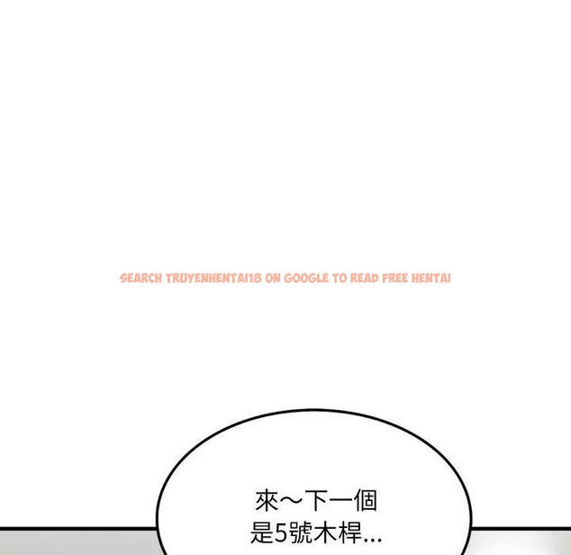 查看漫画社區人妻的陷阱 - 第11話 - sayhentaiz.net中的4297081图片 查看漫画社區人妻的陷阱 - 第11話 - sayhentaiz.net中的4297081图片