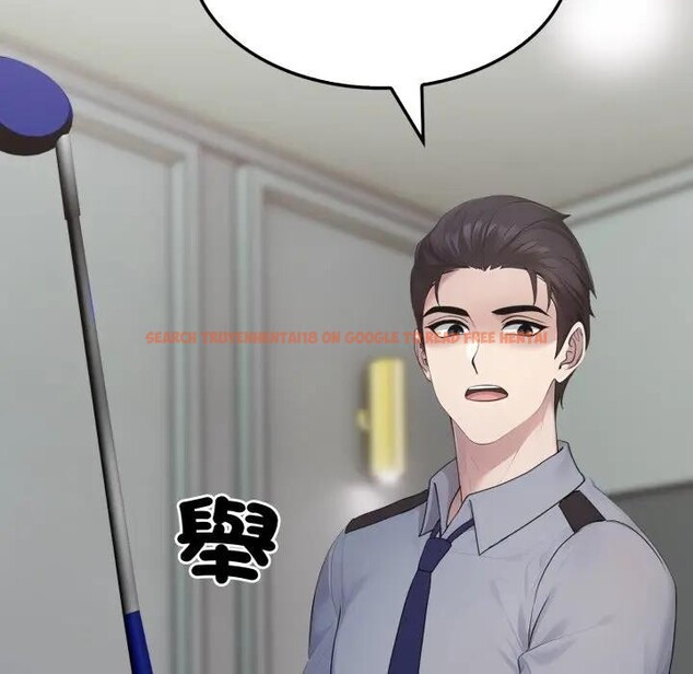 查看漫画社區人妻的陷阱 - 第11話 - sayhentaiz.net中的4297082图片 查看漫画社區人妻的陷阱 - 第11話 - sayhentaiz.net中的4297082图片