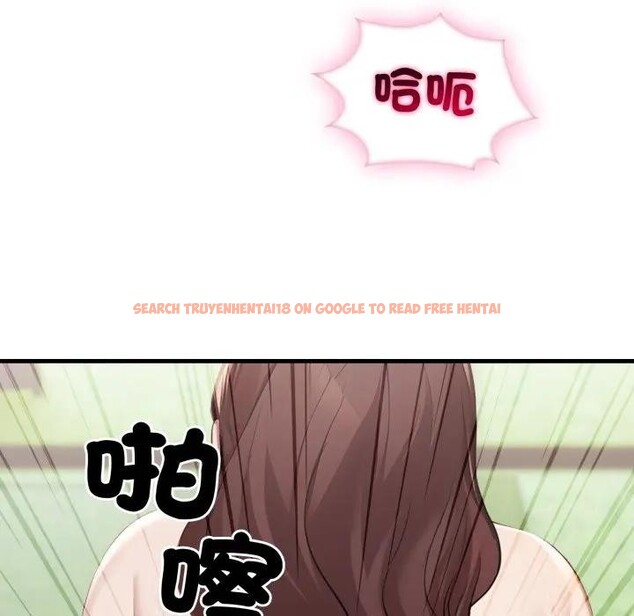 查看漫画社區人妻的陷阱 - 第11話 - sayhentaiz.net中的4297085图片 查看漫画社區人妻的陷阱 - 第11話 - sayhentaiz.net中的4297085图片