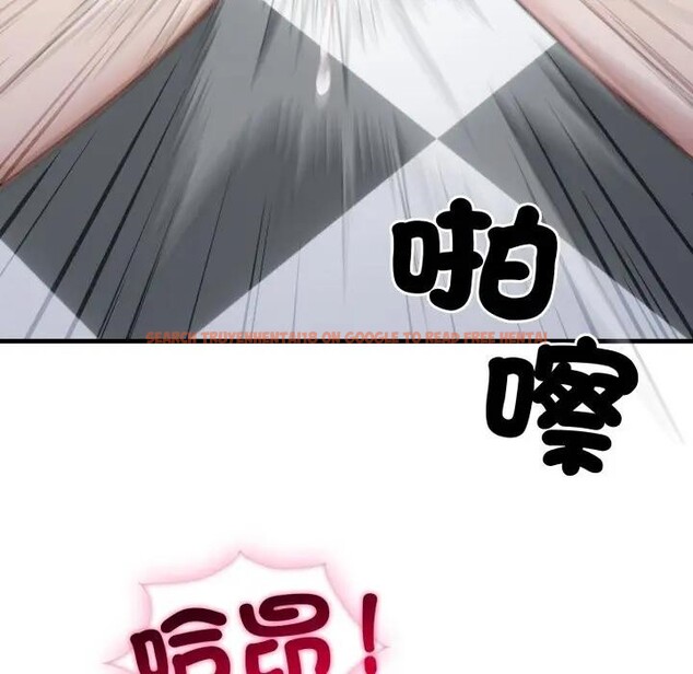 查看漫画社區人妻的陷阱 - 第11話 - sayhentaiz.net中的4297087图片 查看漫画社區人妻的陷阱 - 第11話 - sayhentaiz.net中的4297087图片