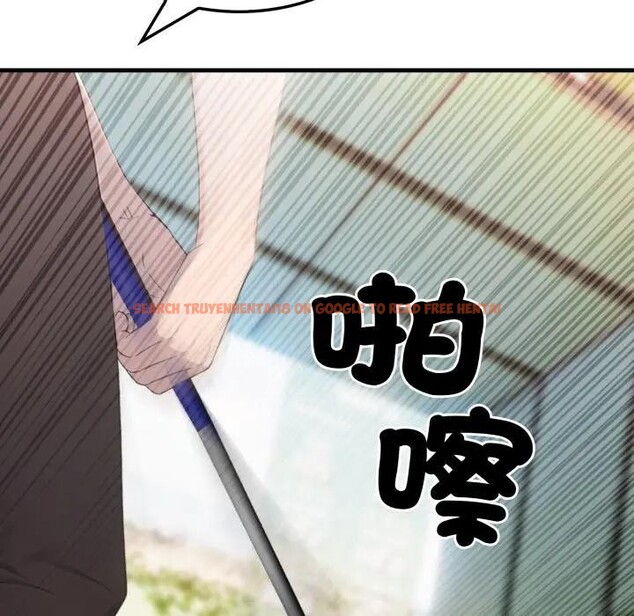 查看漫画社區人妻的陷阱 - 第11話 - sayhentaiz.net中的4297089图片 查看漫画社區人妻的陷阱 - 第11話 - sayhentaiz.net中的4297089图片