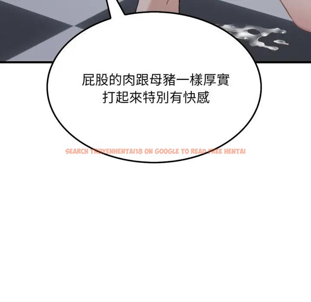 查看漫画社區人妻的陷阱 - 第11話 - sayhentaiz.net中的4297091图片 查看漫画社區人妻的陷阱 - 第11話 - sayhentaiz.net中的4297091图片