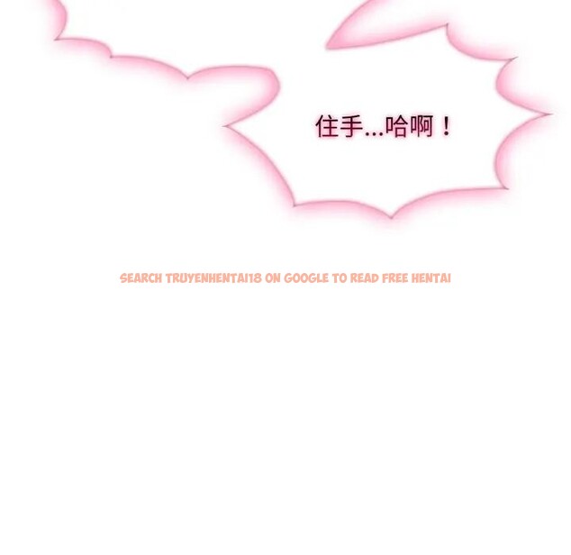 查看漫画社區人妻的陷阱 - 第11話 - sayhentaiz.net中的4297095图片 查看漫画社區人妻的陷阱 - 第11話 - sayhentaiz.net中的4297095图片