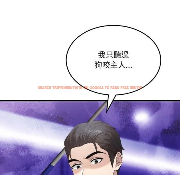 查看漫画社區人妻的陷阱 - 第11話 - sayhentaiz.net中的4297096图片 查看漫画社區人妻的陷阱 - 第11話 - sayhentaiz.net中的4297096图片