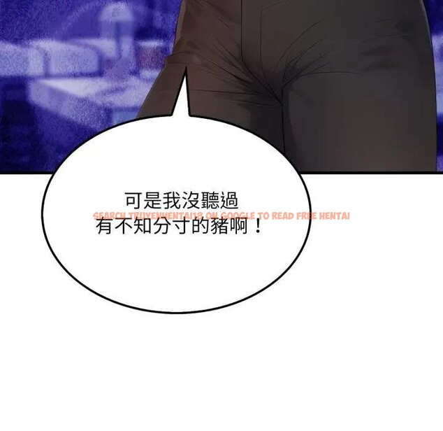 查看漫画社區人妻的陷阱 - 第11話 - sayhentaiz.net中的4297098图片 查看漫画社區人妻的陷阱 - 第11話 - sayhentaiz.net中的4297098图片