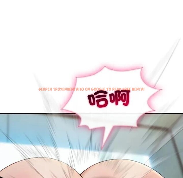 查看漫画社區人妻的陷阱 - 第11話 - sayhentaiz.net中的4297099图片 查看漫画社區人妻的陷阱 - 第11話 - sayhentaiz.net中的4297099图片