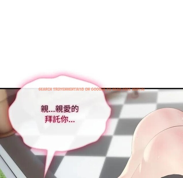 查看漫画社區人妻的陷阱 - 第11話 - sayhentaiz.net中的4297108图片 查看漫画社區人妻的陷阱 - 第11話 - sayhentaiz.net中的4297108图片