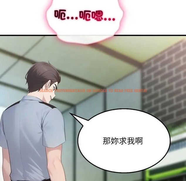 查看漫画社區人妻的陷阱 - 第11話 - sayhentaiz.net中的4297111图片 查看漫画社區人妻的陷阱 - 第11話 - sayhentaiz.net中的4297111图片