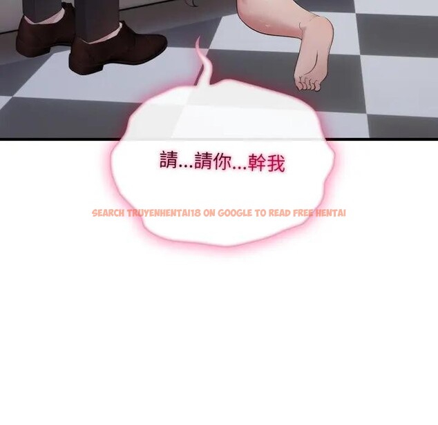 查看漫画社區人妻的陷阱 - 第11話 - sayhentaiz.net中的4297113图片 查看漫画社區人妻的陷阱 - 第11話 - sayhentaiz.net中的4297113图片