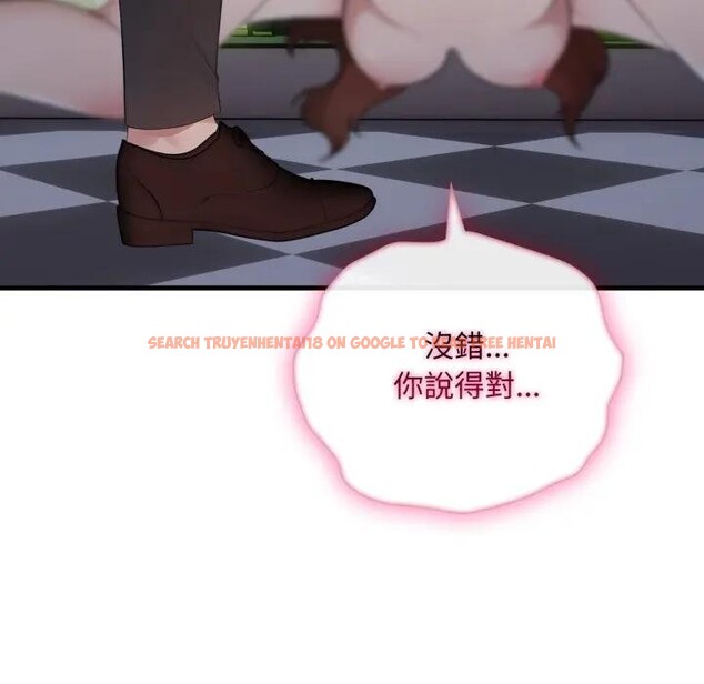 查看漫画社區人妻的陷阱 - 第11話 - sayhentaiz.net中的4297116图片 查看漫画社區人妻的陷阱 - 第11話 - sayhentaiz.net中的4297116图片