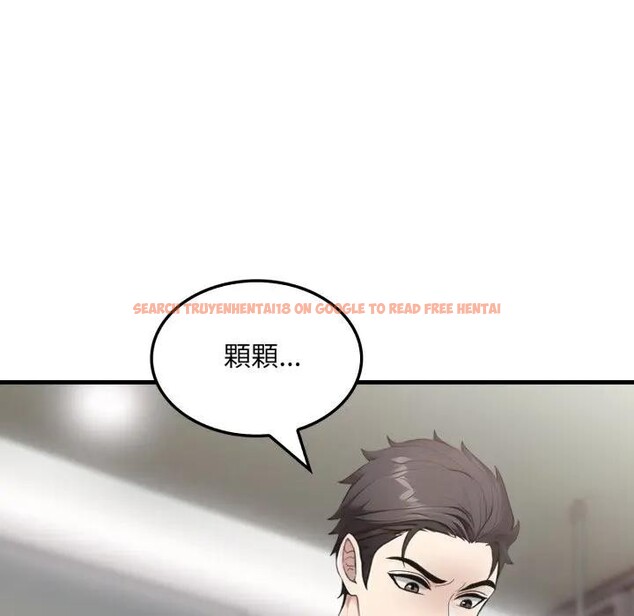 查看漫画社區人妻的陷阱 - 第11話 - sayhentaiz.net中的4297119图片 查看漫画社區人妻的陷阱 - 第11話 - sayhentaiz.net中的4297119图片