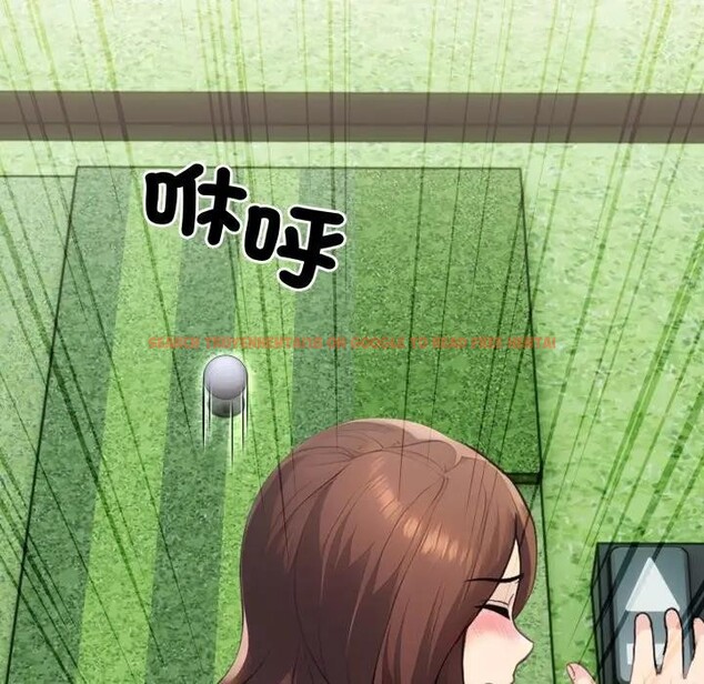 查看漫画社區人妻的陷阱 - 第11話 - sayhentaiz.net中的4297131图片 查看漫画社區人妻的陷阱 - 第11話 - sayhentaiz.net中的4297131图片