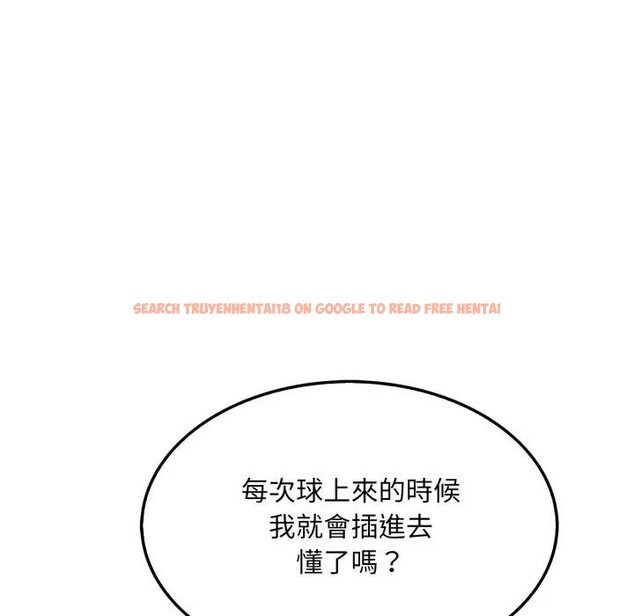 查看漫画社區人妻的陷阱 - 第11話 - sayhentaiz.net中的4297134图片 查看漫画社區人妻的陷阱 - 第11話 - sayhentaiz.net中的4297134图片