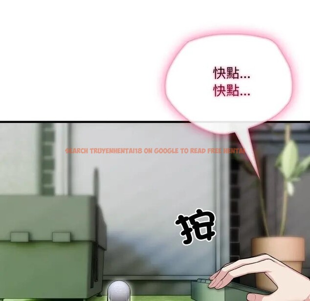 查看漫画社區人妻的陷阱 - 第11話 - sayhentaiz.net中的4297138图片 查看漫画社區人妻的陷阱 - 第11話 - sayhentaiz.net中的4297138图片