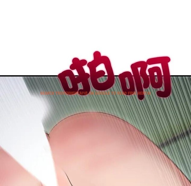 查看漫画社區人妻的陷阱 - 第11話 - sayhentaiz.net中的4297140图片 查看漫画社區人妻的陷阱 - 第11話 - sayhentaiz.net中的4297140图片