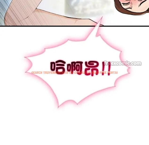 查看漫画社區人妻的陷阱 - 第11話 - sayhentaiz.net中的4297142图片 查看漫画社區人妻的陷阱 - 第11話 - sayhentaiz.net中的4297142图片