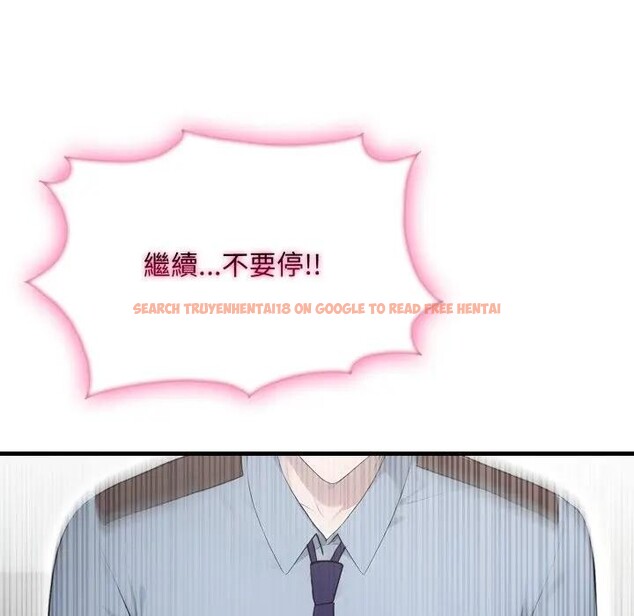 查看漫画社區人妻的陷阱 - 第11話 - sayhentaiz.net中的4297145图片 查看漫画社區人妻的陷阱 - 第11話 - sayhentaiz.net中的4297145图片