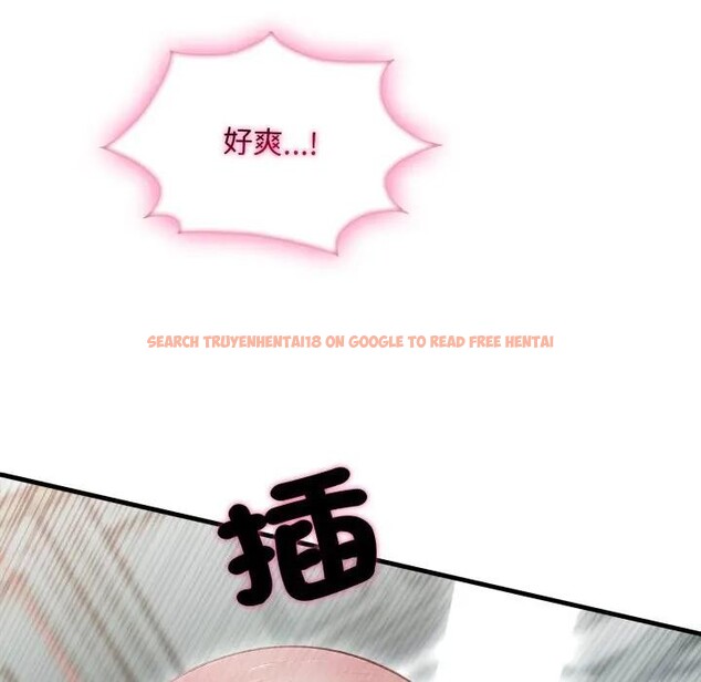 查看漫画社區人妻的陷阱 - 第11話 - sayhentaiz.net中的4297157图片 查看漫画社區人妻的陷阱 - 第11話 - sayhentaiz.net中的4297157图片